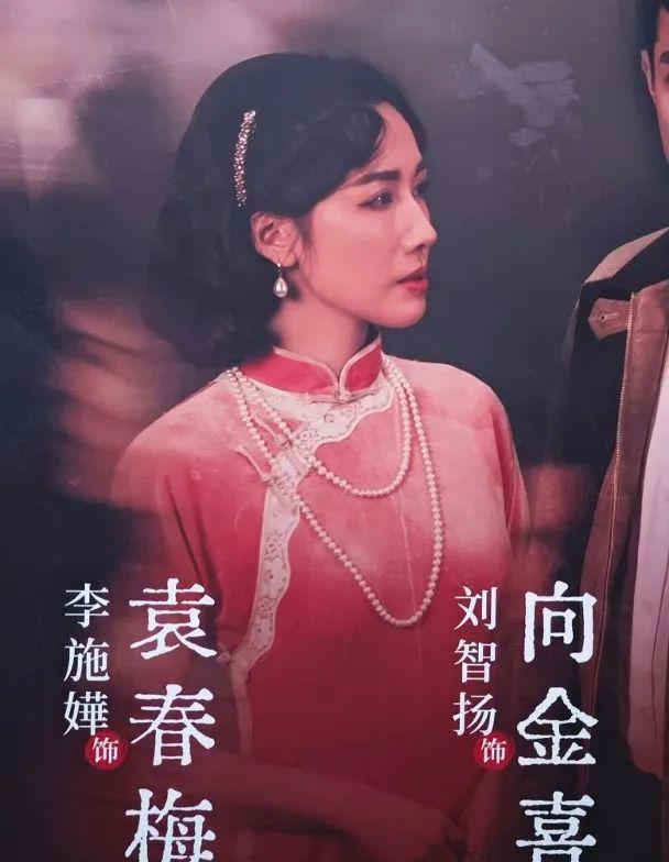 43岁前TVB花旦凭大热剧打开内地市场首参演内地剧登央视播出(图6)