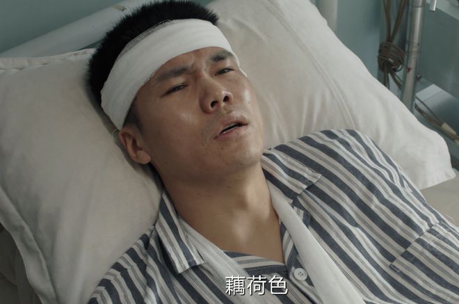 九游娱乐文化：好家伙《我是刑警》开播就差评一片观众的差评理由出奇一致(图10)
