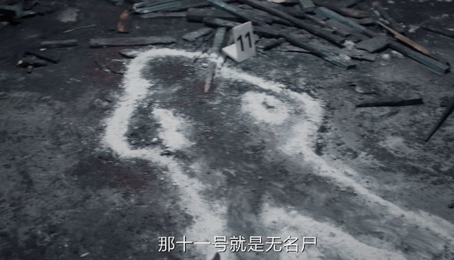 九游娱乐文化：好家伙《我是刑警》开播就差评一片观众的差评理由出奇一致(图8)