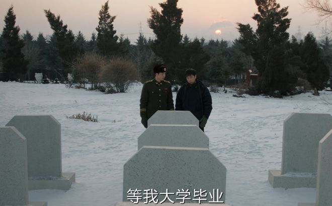 九游娱乐文化：好家伙《我是刑警》开播就差评一片观众的差评理由出奇一致(图13)