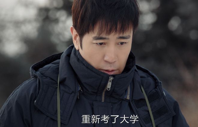 九游娱乐文化：好家伙《我是刑警》开播就差评一片观众的差评理由出奇一致(图14)