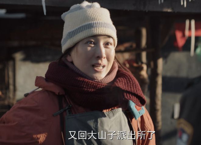 九游娱乐文化：好家伙《我是刑警》开播就差评一片观众的差评理由出奇一致(图19)