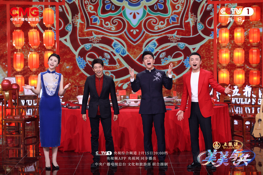 九游娱乐：又被《美美与共》的中外文化互鉴大餐震撼到了！(图2)