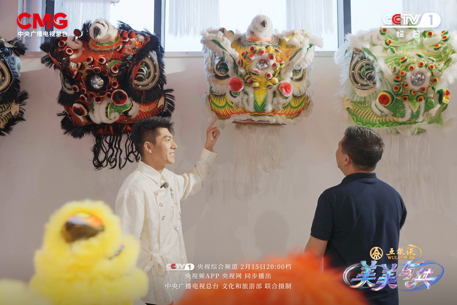 九游娱乐：又被《美美与共》的中外文化互鉴大餐震撼到了！(图3)