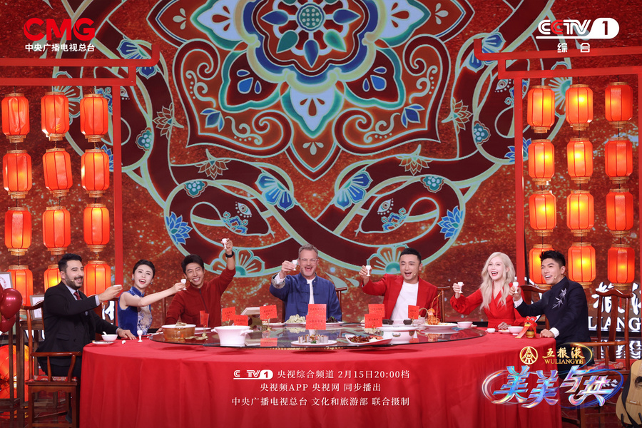 九游娱乐：又被《美美与共》的中外文化互鉴大餐震撼到了！(图6)