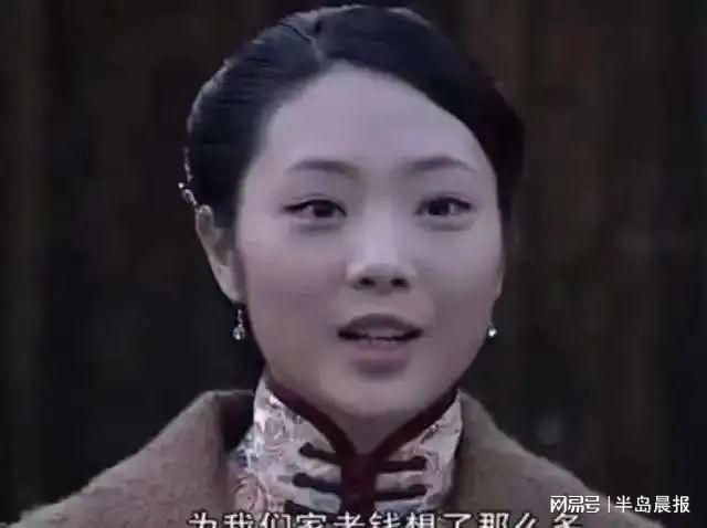 《甄嬛传》相关戏份“一剪没”！她还出演过《潜伏》
