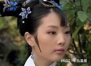 《甄嬛传》相关戏份“一剪没”！她还出演过《潜伏》(图2)