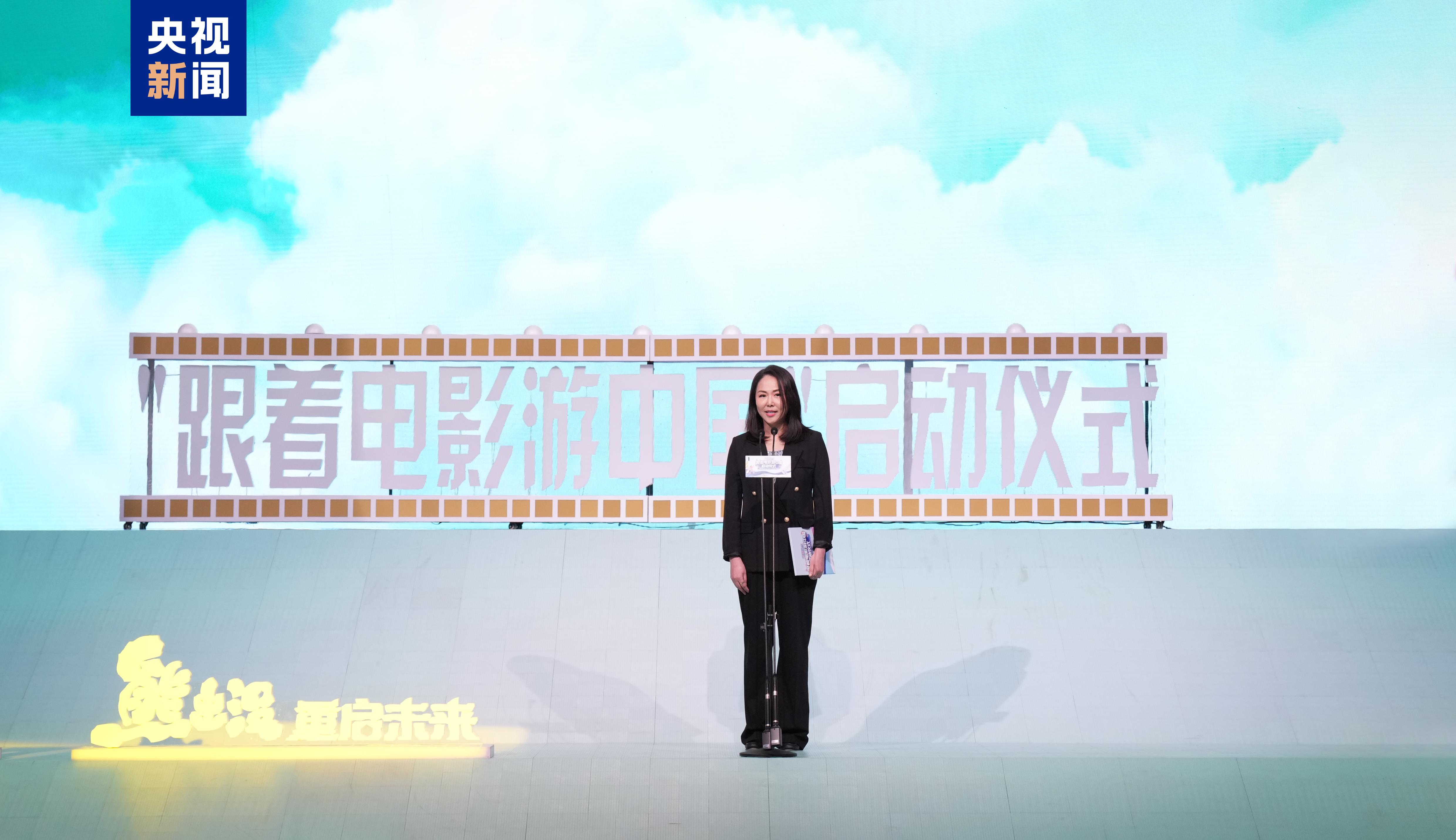 中国大片热映海外！“跟着电影游中国”启动(图2)