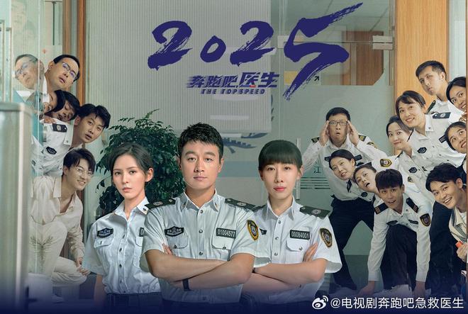 本周看啥｜“桃花”已开“国色”“白月”将至(图5)