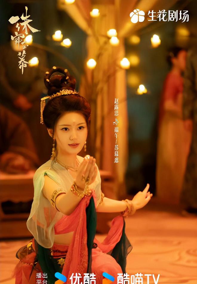 大女主经商正火！6部高评分推荐：《国色芳华》碾压《珠帘玉幕(图3)