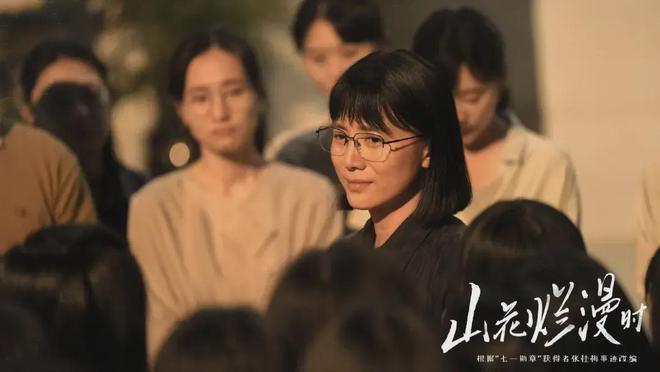 2024年评分最高的10部国产剧《繁花》第5第1名没有争议