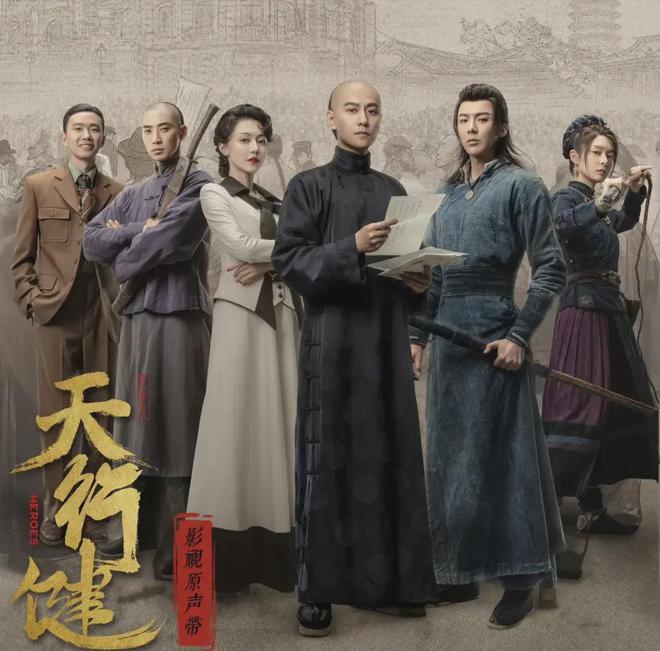 2024年评分最高的10部国产剧《繁花》第5第1名没有争议(图2)
