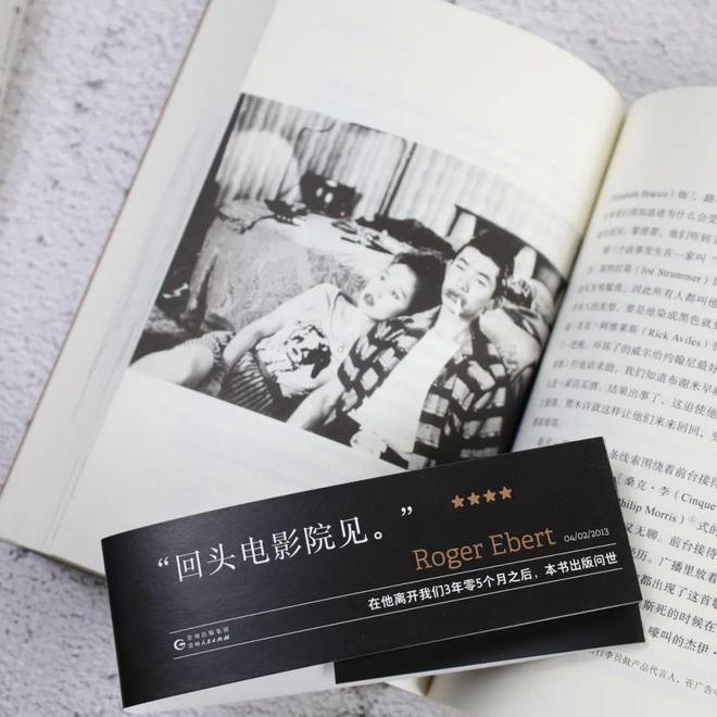九游娱乐文化：这电影值得我掏钱看吗？这电影会增加或否定我关于人性的认识吗？丨后浪(图9)