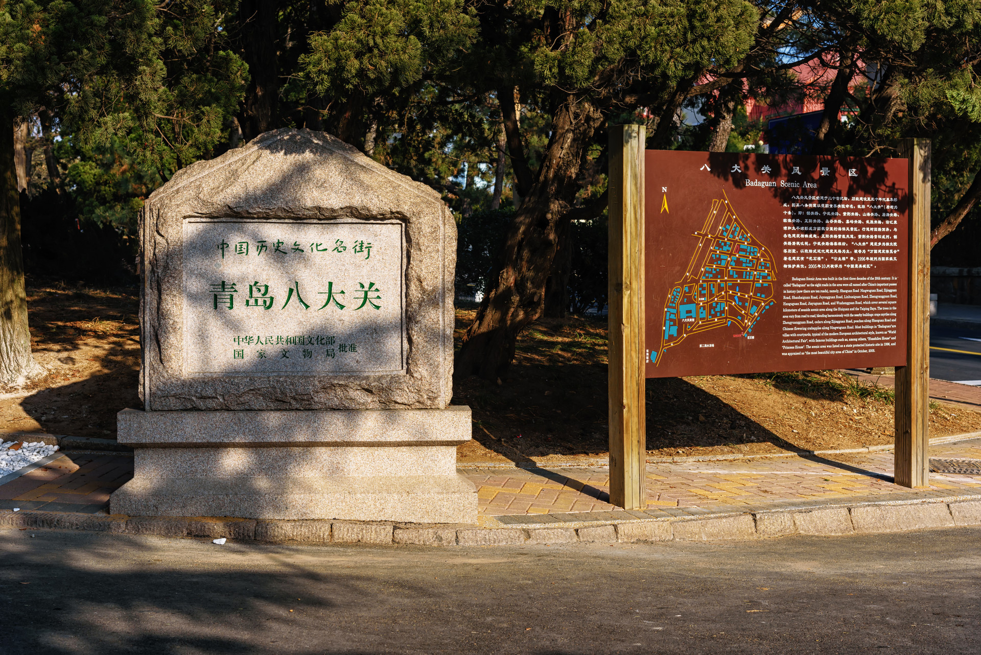 隐藏着剧中的惊喜与感动沿着影视同款取景地