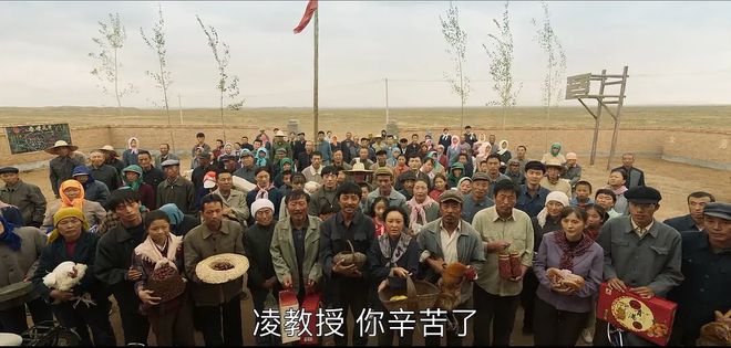近十年10部“剧王”每一部都是爆款《知否》《琅琊榜》上榜(图14)