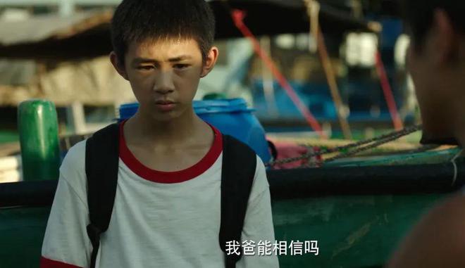 近十年10部“剧王”每一部都是爆款《知否》《琅琊榜》上榜(图19)