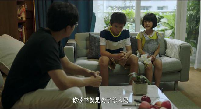 近十年10部“剧王”每一部都是爆款《知否》《琅琊榜》上榜(图20)