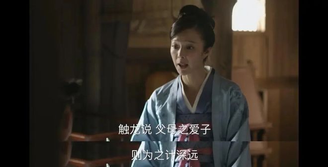 近十年10部“剧王”每一部都是爆款《知否》《琅琊榜》上榜(图28)