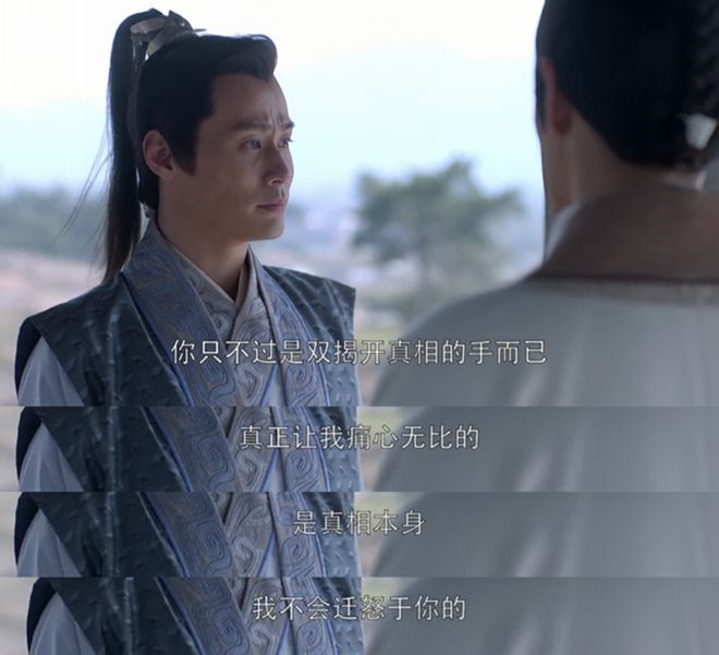 近十年10部“剧王”每一部都是爆款《知否》《琅琊榜》上榜(图40)