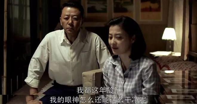 近十年10部“剧王”每一部都是爆款《知否》《琅琊榜》上榜(图44)