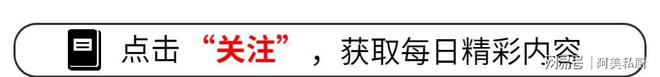 热播剧最新收视：《六姊妹》跌至第二第一我