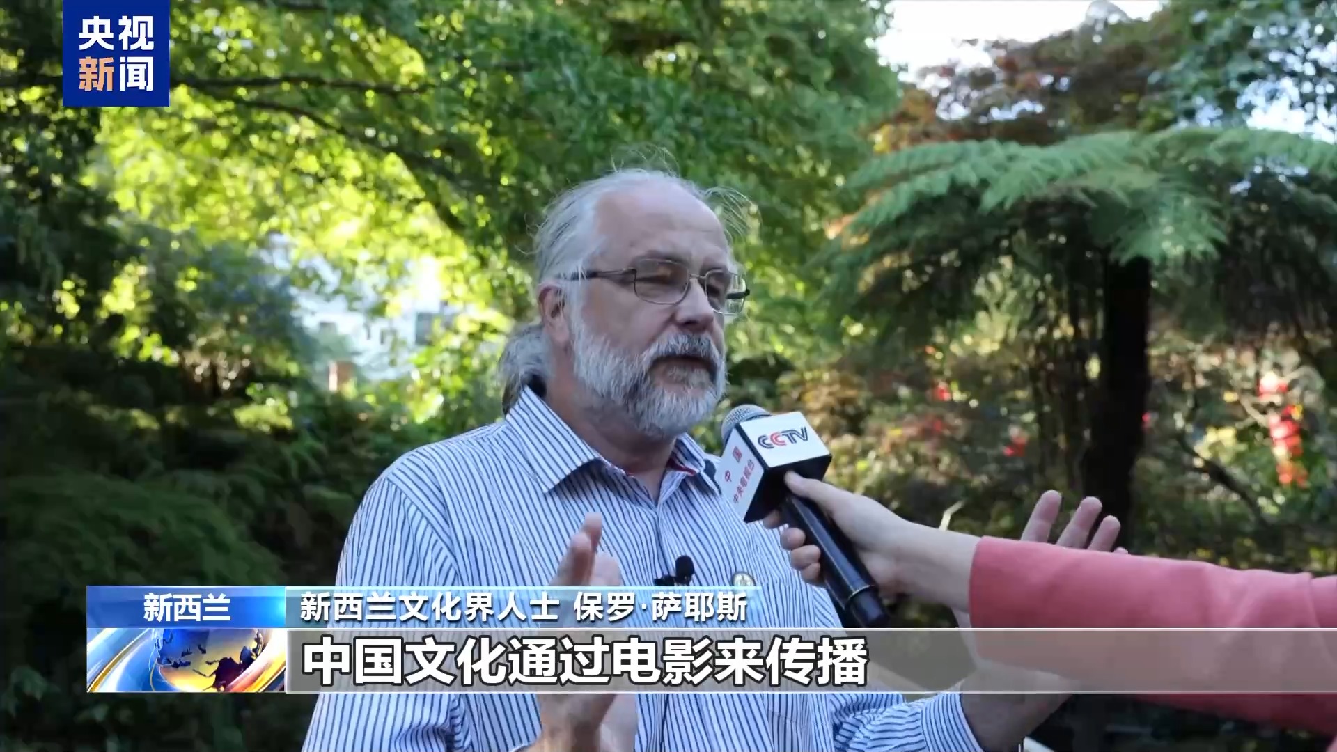 九游娱乐文化：“看了中国电影想去中国旅游”出海的《哪吒2》圈粉不断(图5)
