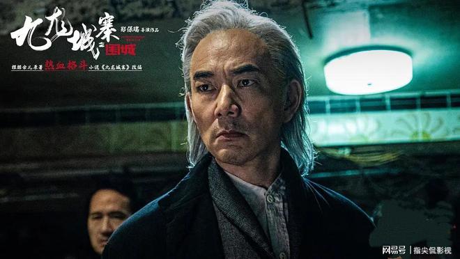 九游娱乐文化：2024年香港非常火的电影