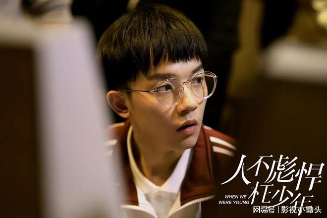 九游娱乐：“内娱最有种的男人”李明德那些年演过的电视剧(图2)