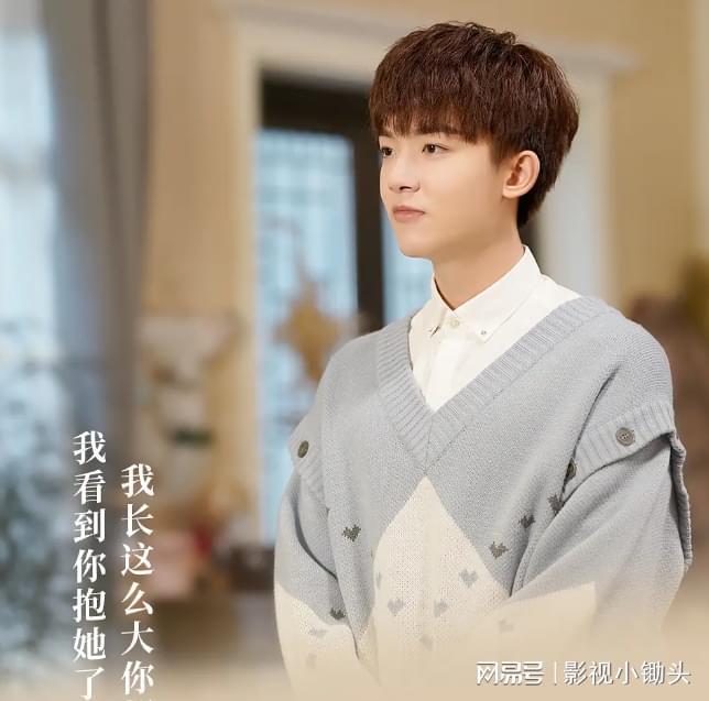 九游娱乐：“内娱最有种的男人”李明德那些年演过的电视剧(图4)