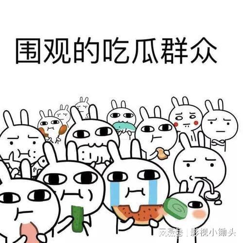九游娱乐：“内娱最有种的男人”李明德那些年演过的电视剧(图11)