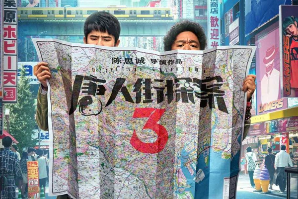 2021已上映十大必看电影：《寂静之地2》在榜第一票房5314亿(图2)