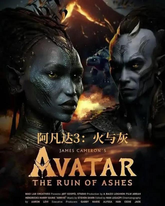 2025必看6部巨片有的尺度大有的惦记近10年我已迫不及待了(图13)