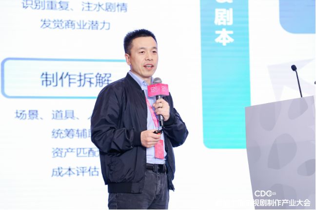 九游娱乐文化：三岁哪吒闯入全球票房前七中国影视工业化的看点远不止视效(图4)