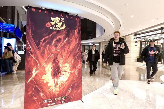 刷新纪录！进入全球影史票房前40(图2)