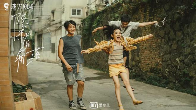 2025剧集前瞻：“预制爆款”还是“一骑黑马”等你来看！(图15)