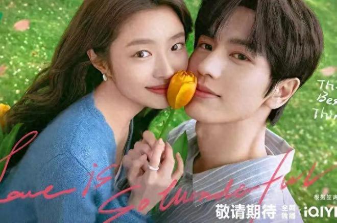 最新剧热度前5名白鹿《北上》第4檀健次《滤镜》第2第1意外(图2)