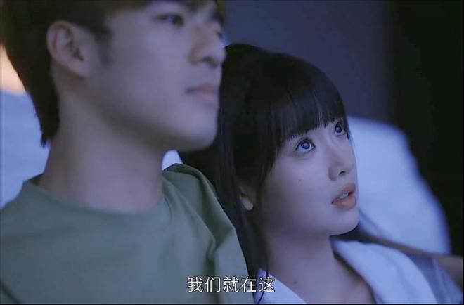 最新剧热度前5名白鹿《北上》第4檀健次《滤镜》第2第1意外(图9)