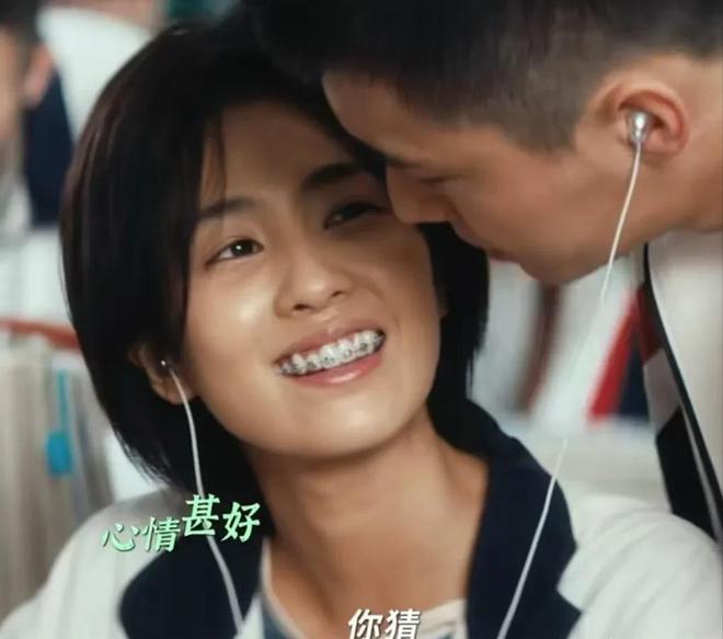 最新剧热度前5名白鹿《北上》第4檀健次《滤镜》第2第1意外(图10)