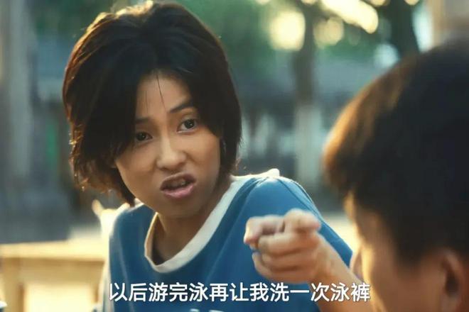 最新剧热度前5名白鹿《北上》第4檀健次《滤镜》第2第1意外(图11)