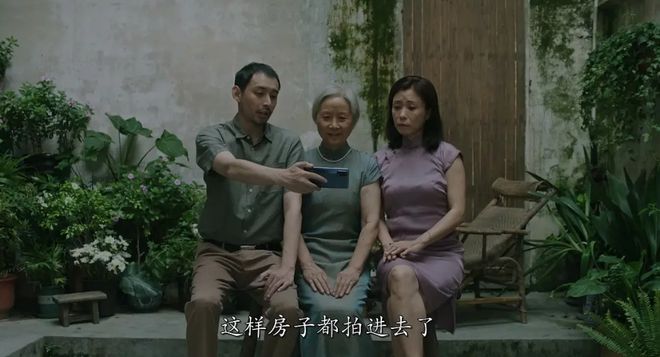 2024年6部冷门宝藏电影你可能一部也没看过！(图8)
