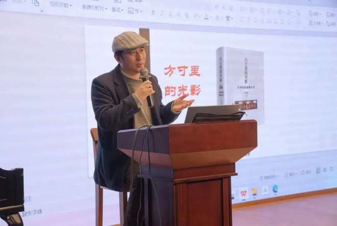邮票里的中国动画电影：“哪吒闹海”热度高