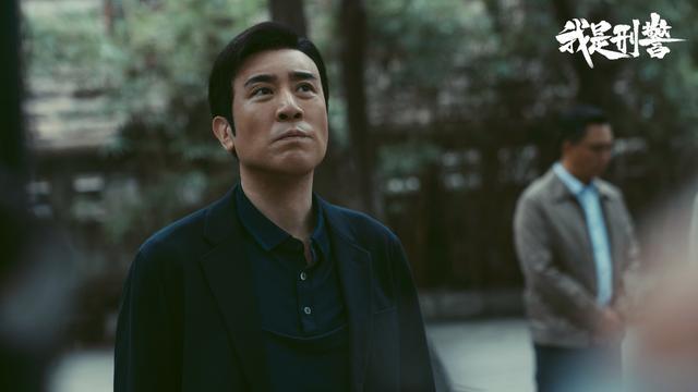 九游娱乐：最新电视剧排行榜《我是刑警》跌下神坛第一名收视高达199%(图3)