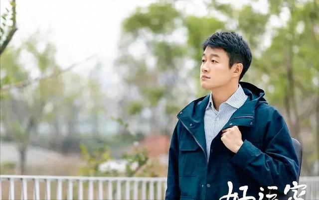 九游娱乐：最新电视剧排行榜《我是刑警》跌下神坛第一名收视高达199%