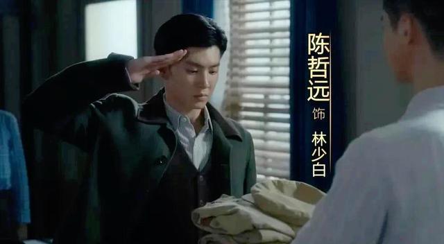 九游娱乐：最新电视剧排行榜《我是刑警》跌下神坛第一名收视高达199%(图2)