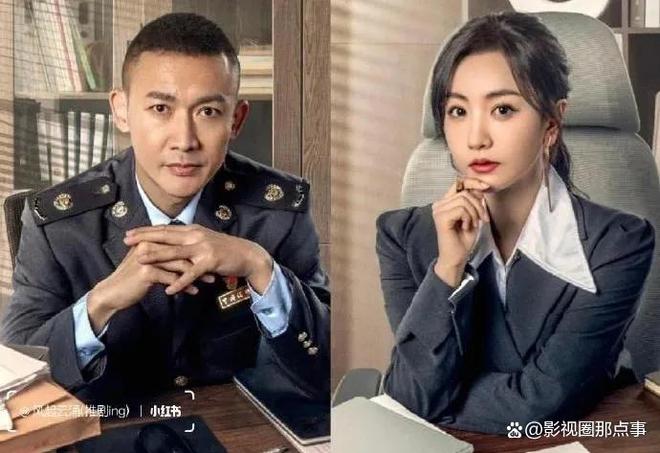 当前最火的10部电视剧《似锦》第5《北上》第9你在追哪一部？(图2)