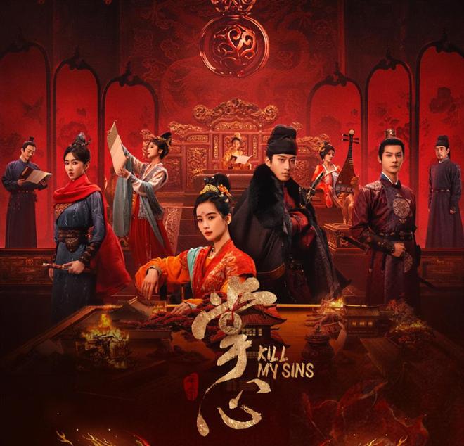 网剧播放指数：《白色橄榄树》继续登顶《仙台有树》位列第二！(图5)