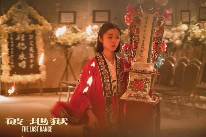 九游娱乐：2024我的十佳电影。(图12)