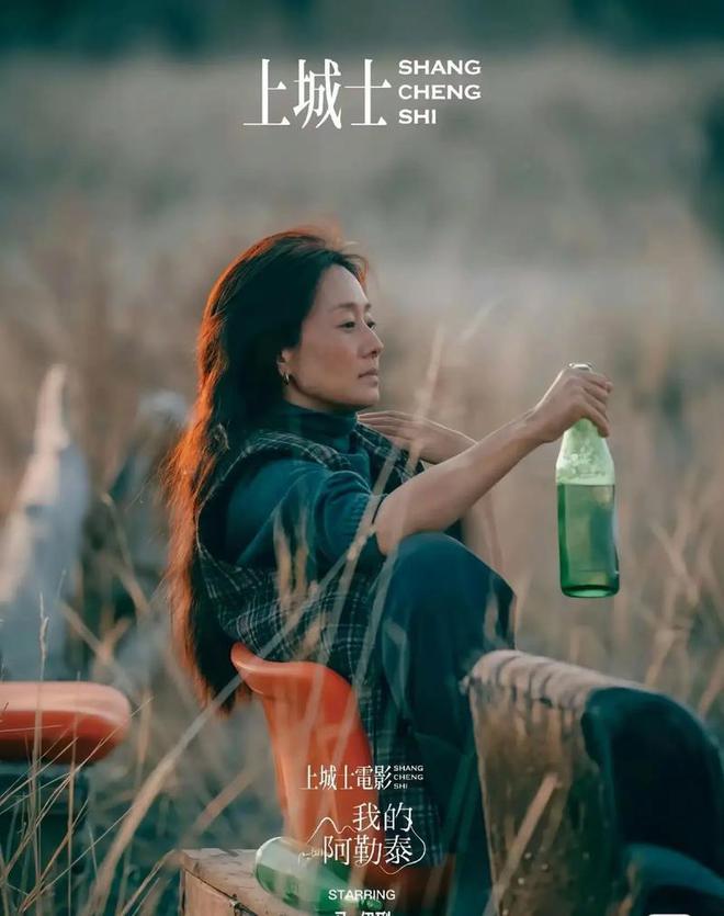 2024年10部王炸剧：《我是刑警》垫底《天行健》第3第1没争议(图6)