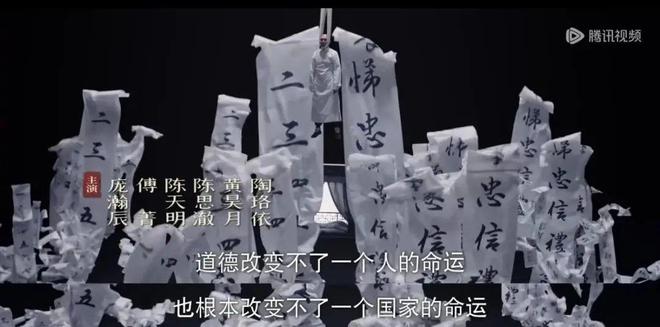 2024年10部王炸剧：《我是刑警》垫底《天行健》第3第1没争议(图16)