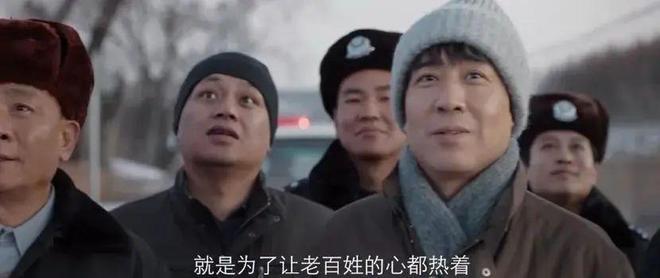 2024年10部王炸剧：《我是刑警》垫底《天行健》第3第1没争议(图26)